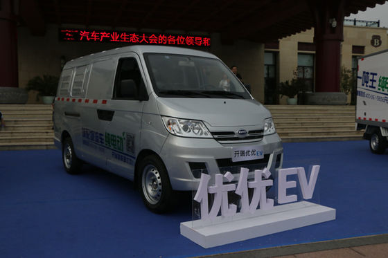 100km/H ミニEVバス 全電動 3人乗りバン KRE235