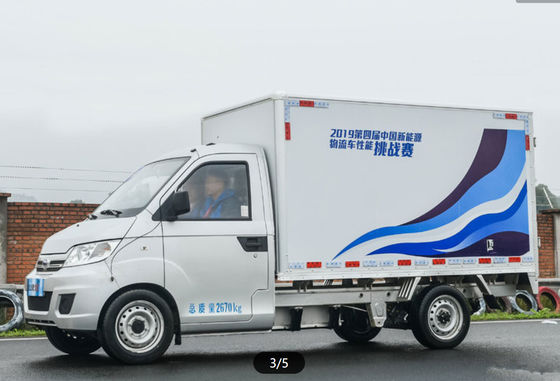 EV冷凍箱 貨物コンテナ トラック 30KW 60KW キャビンタイプ