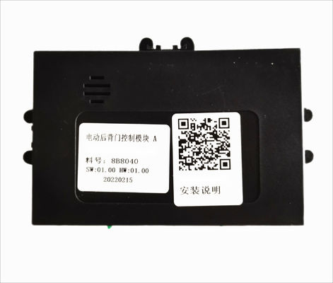 改装された自動車リフトゲート尾ゲートストラットキット バイックGL8 2022