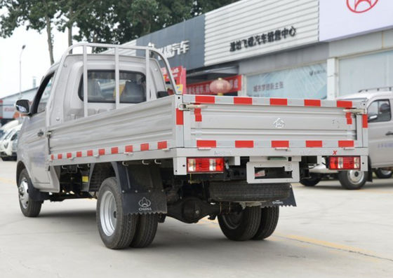 フェンシー型ミニEVバス CNGトラック 軽量1340kg5.45M