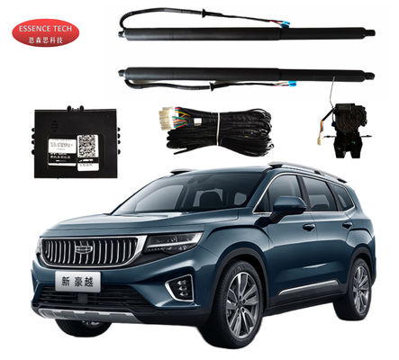 フォーステールゲートキット リフトゲートのスペアパーツ GEELY Haoyue Okavango